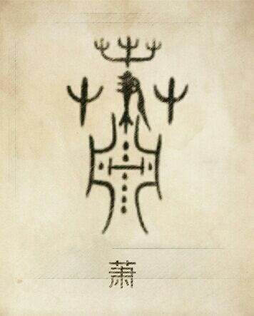 起名宝宝女肖姓名_肖姓女宝宝起名_起名宝宝女肖姓名字大全
