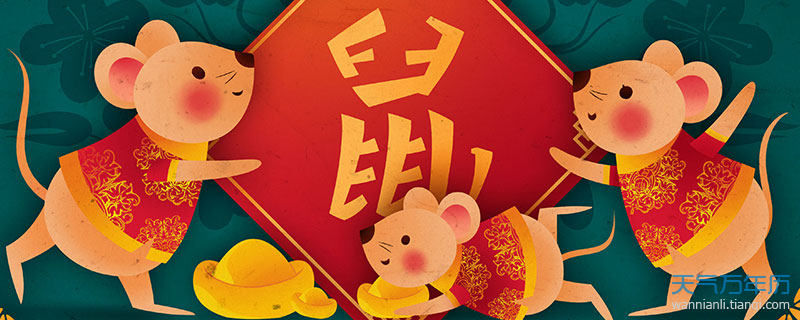 属猴婚配属相表大全_92属猴的属相婚配表_属相猴婚配是什么生肖