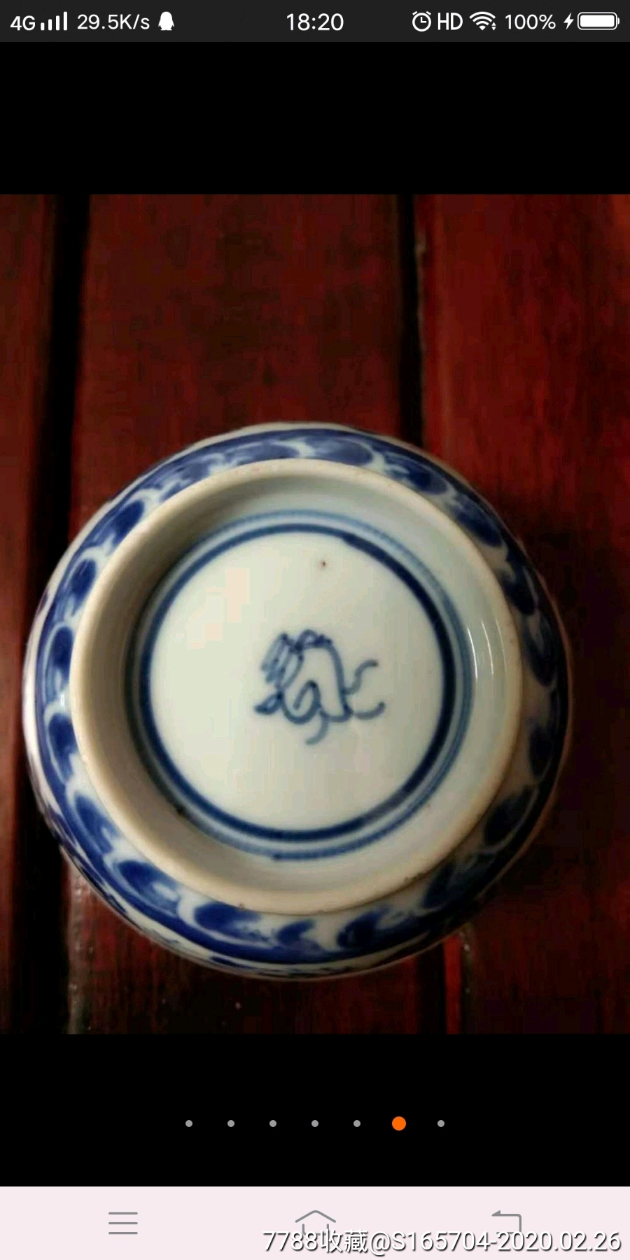 起名姓孙女宝宝名字_姓孙女宝宝起名_起名姓孙女宝宝取名