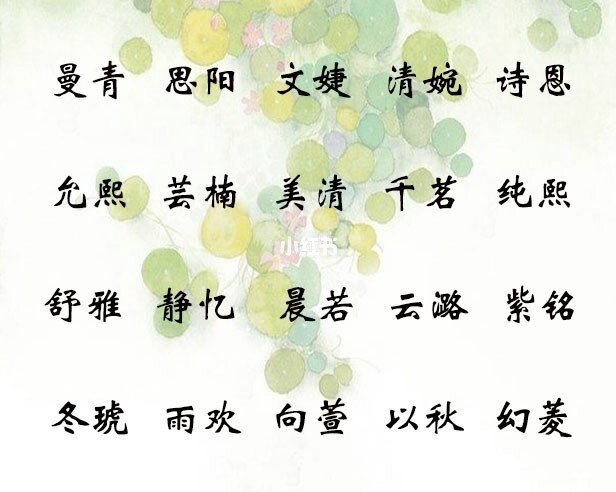 起名姓朱宝宝男生_朱姓男宝宝起名_男宝朱姓名字