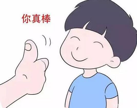 儿童性格特点有哪些形容词_儿童性格特点怎么写_儿童性格描述