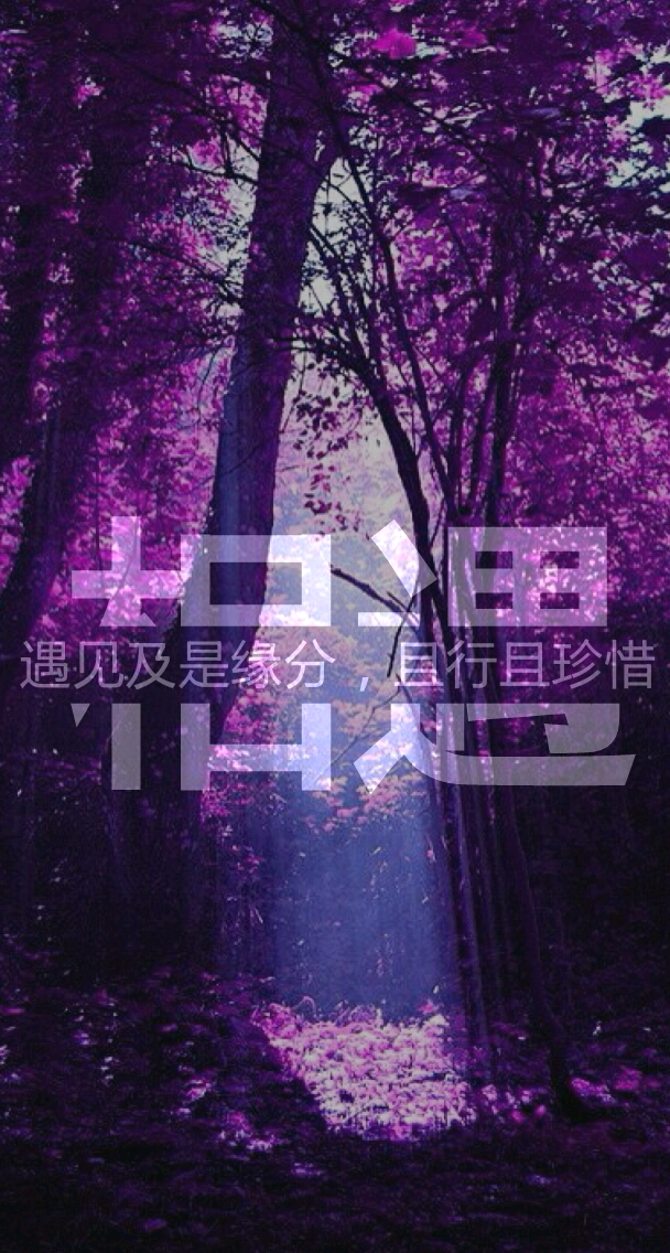 缘分话题_缘分话语怎么写_关于缘分的话