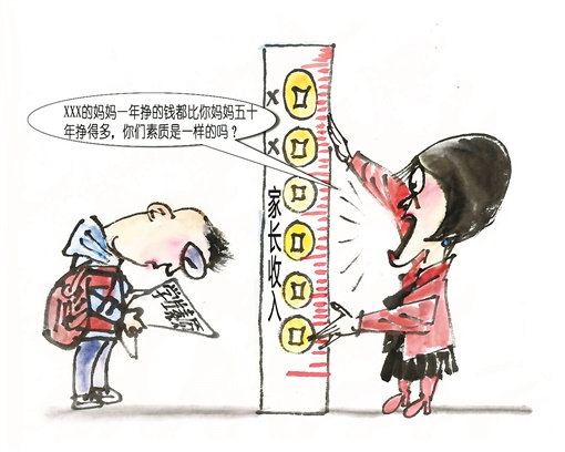 八字癸亥_癸亥和什么相合_癸亥日生人八字合婚 华人开运网