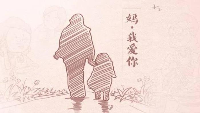 梦见母亲要死是什么兆头_梦见母亲想死_梦见母亲要死了