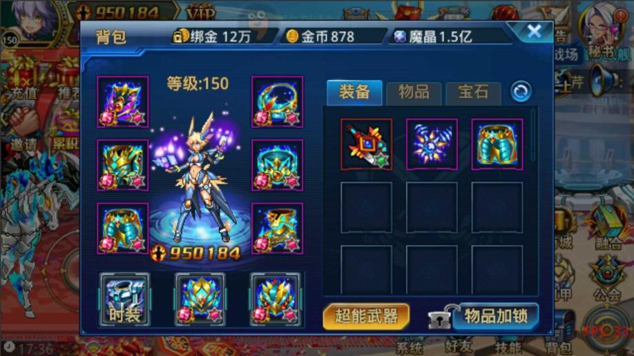 情缘铃声下载_灵偶情缘下载_情缘百科