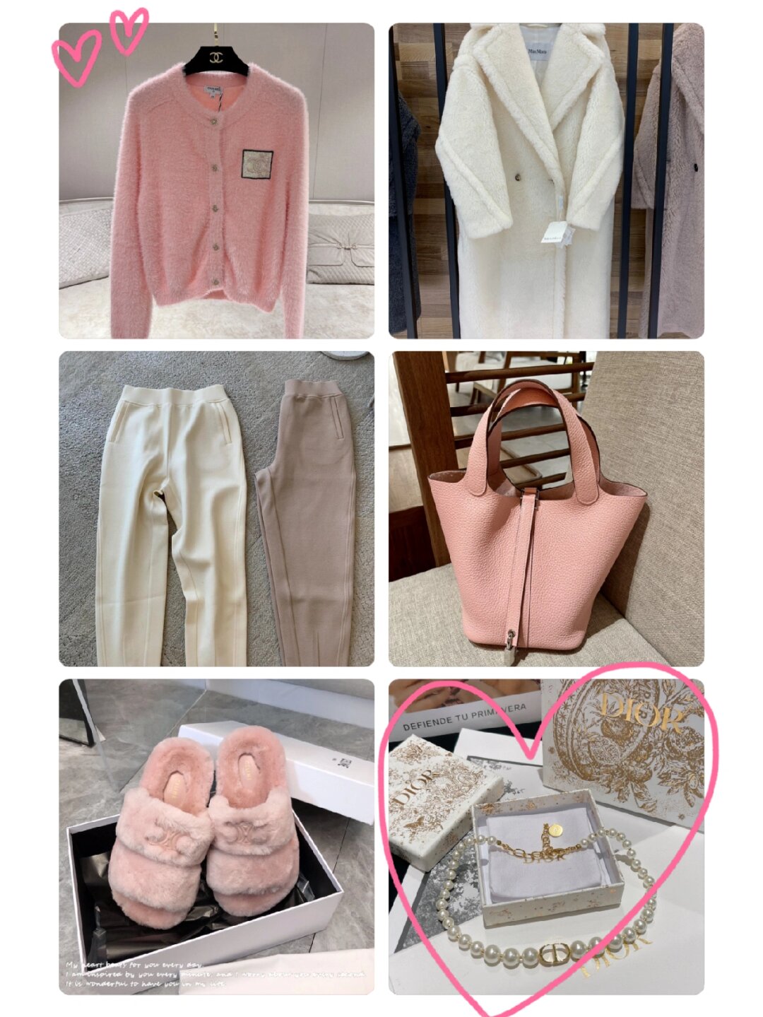 服装颜色搭配教程_服装如何搭配颜色搭配_教程服装搭配颜色大全