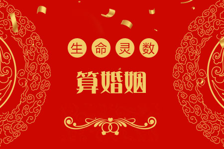属相运势星座感情2023最新_属相2022运势_2023属相星座感情运势