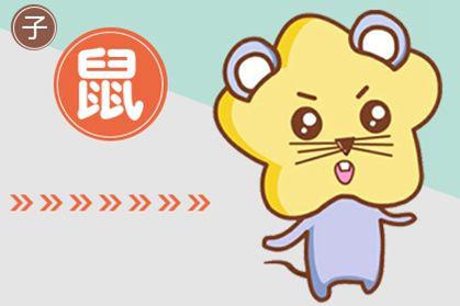 生肖今年的运势2021_属相生肖运势查询今年_今年运势查询生肖属相