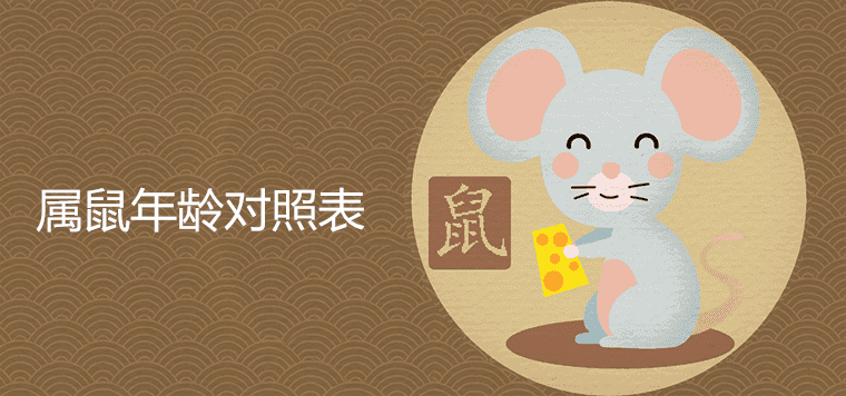 生肖今年的运势2021_属相生肖运势查询今年_今年运势查询生肖属相