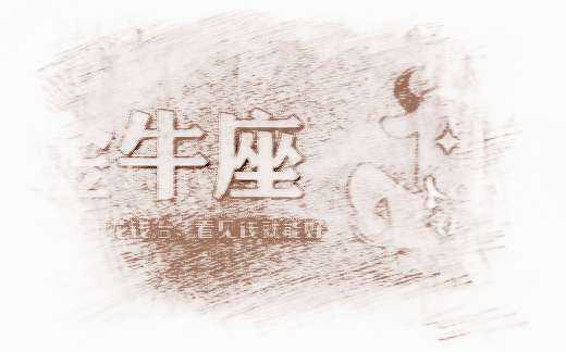 水瓶座座今日运势2023_2022年水瓶座今日运势_水瓶座运势2023年运势