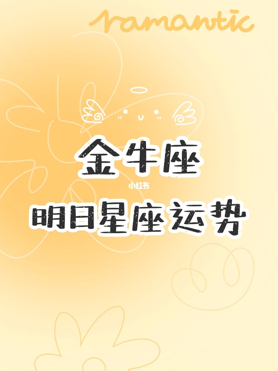 水瓶座运势2023年运势_水瓶座座今日运势2023_2022年水瓶座今日运势