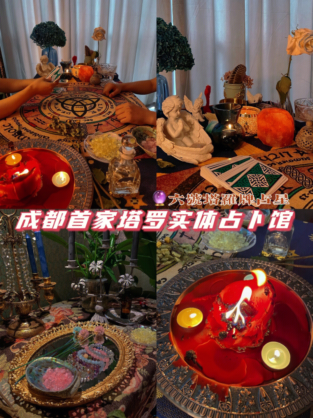 算卦网刷单_算卦网刷单_算卦网刷单