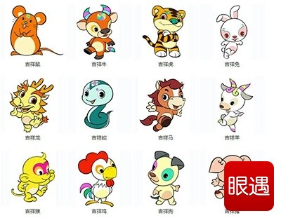 1994年生肖狗和什么生肖配_1994年和什么生肖相配_1994年和什么生肖最配