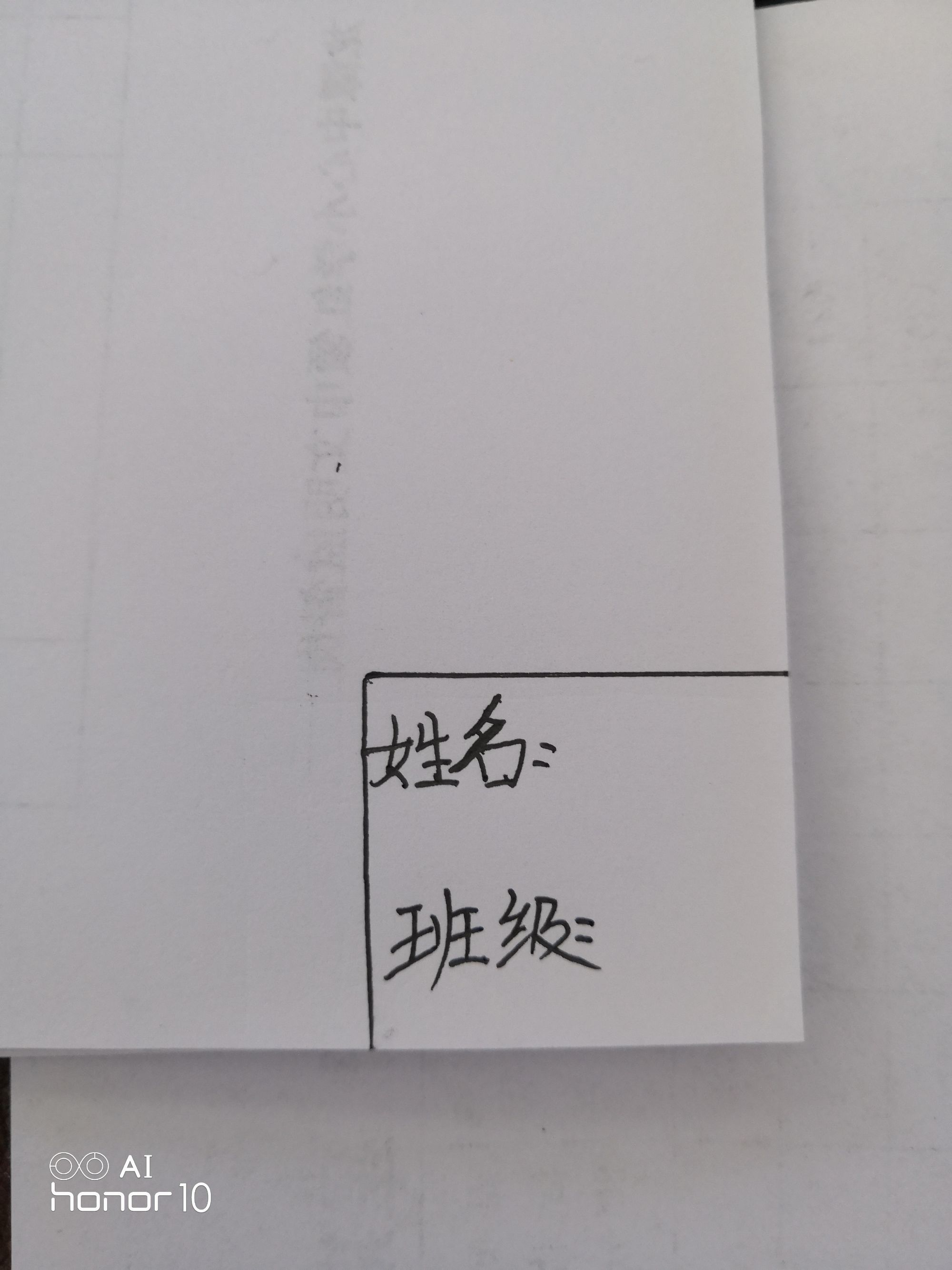 配对八字姓名婚姻怎么样_姓名婚姻八字配对_配对八字姓名婚姻好不好