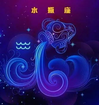 水瓶座爱情运势2023_水瓶座2021-2023_水瓶座运势2023年运势