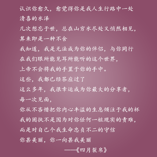 神婆星座网每日运程_神婆网星座运势_神婆网 周运势