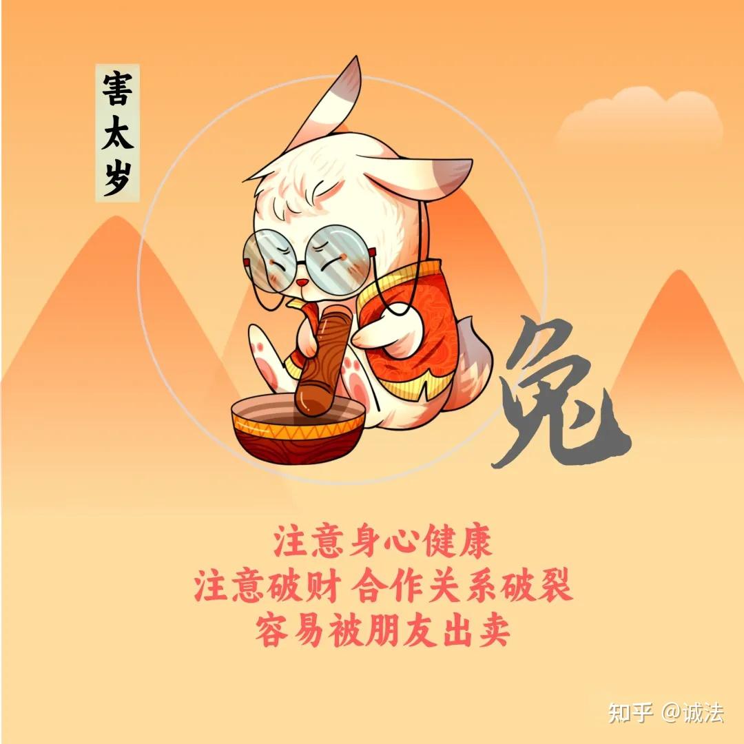 69年属鸡2023年运程每月运势_属鸡2023年的运势_属鸡2023年运势及运程每月