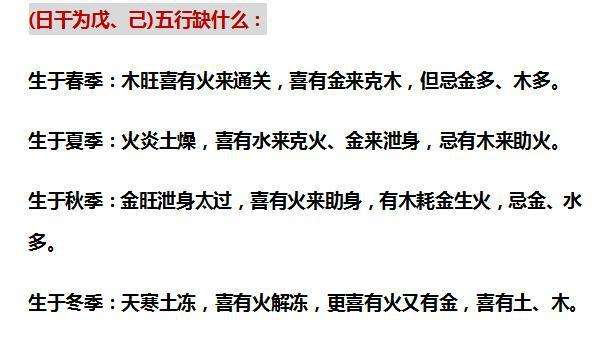 中国周易网八卦算命免费取名_周易取名网生辰八字免费算命_免费起名网周易