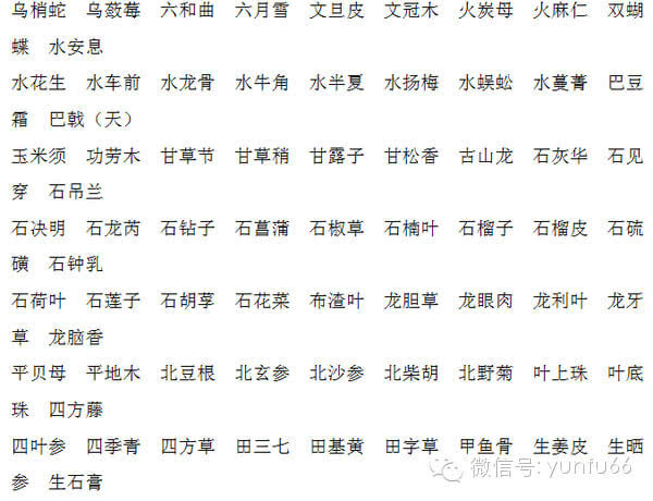 三才五格五行_三才五格五行吉凶表_三才五格五行