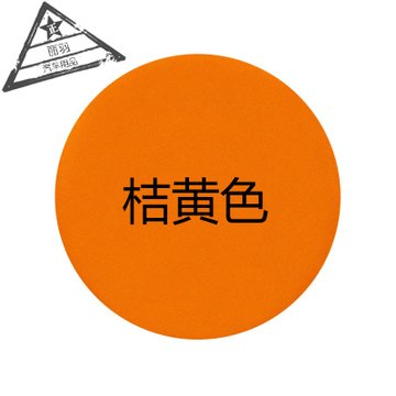 性格偏黄色_喜欢黄颜色是什么性格_性格颜色黄色
