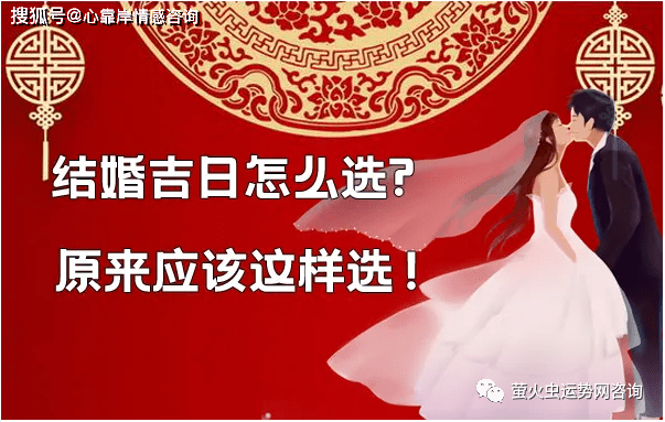 属相狗配对_男属狗的属相婚配表大全集_属相狗和什么属相配婚姻如何