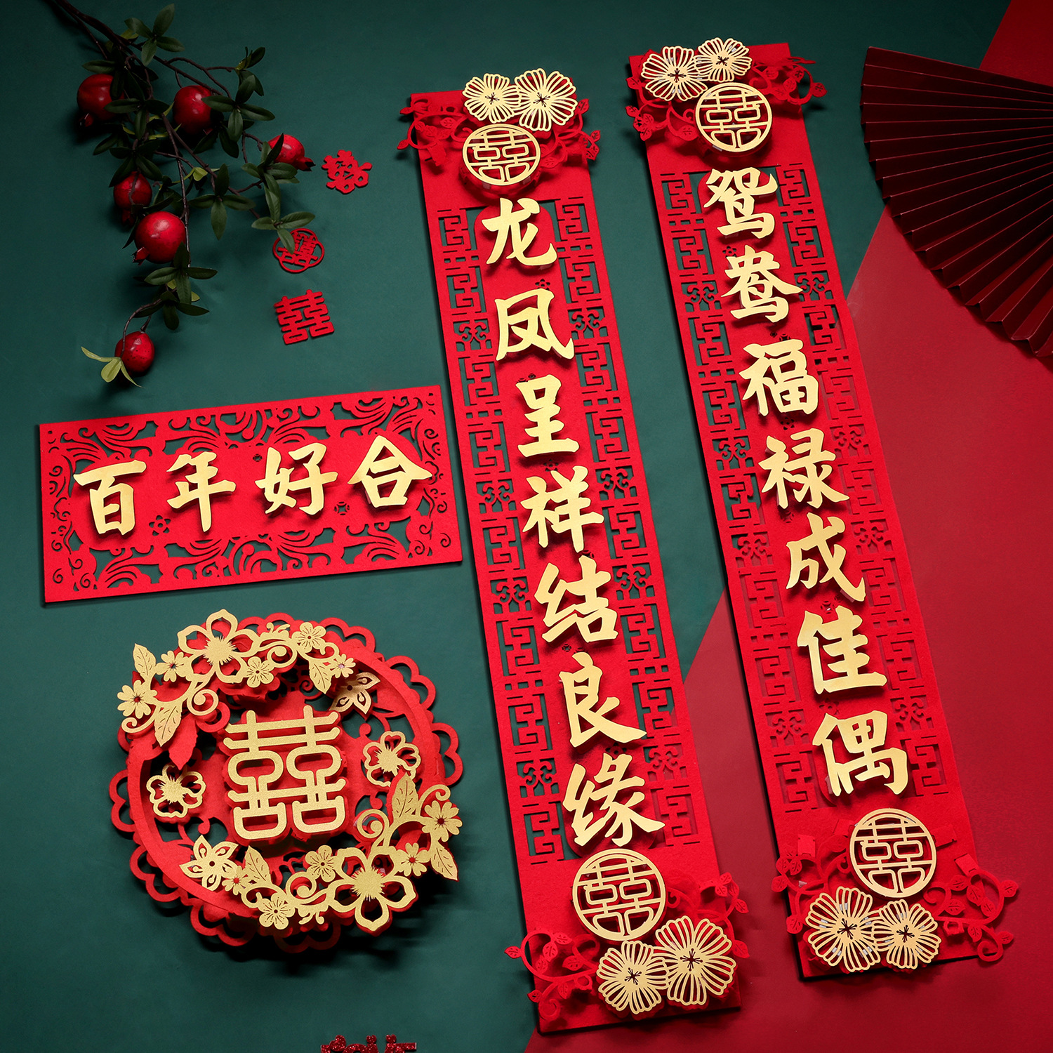 属相狗配对_属相狗和什么属相配婚姻如何_男属狗的属相婚配表大全集