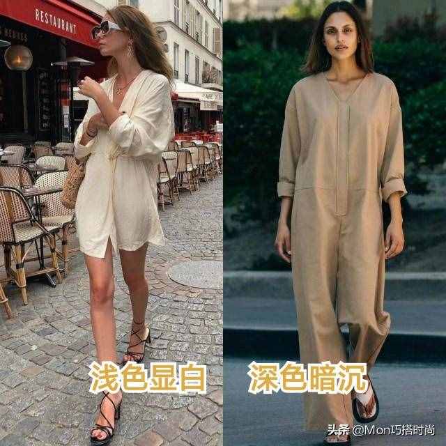 服装颜色如何搭配_服装搭配颜色表_服装搭配颜色技巧