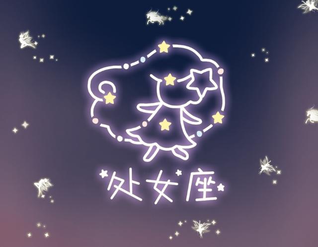 今日星座运势运势美国神婆_今日星座运势查询美国神婆网_今日星运查询第一星座美国神婆