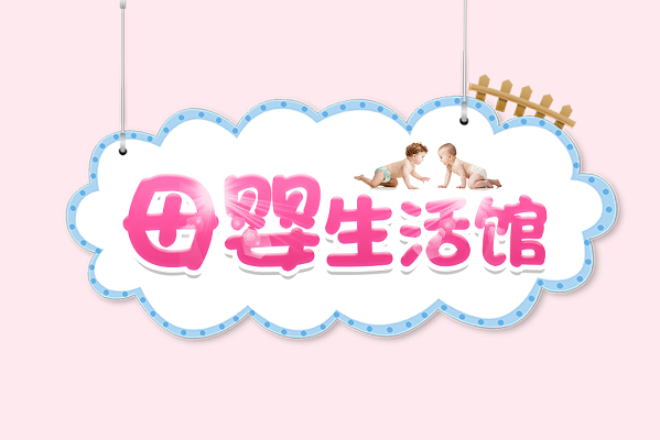 心理学喜欢的颜色判断性格_从偏爱颜色看性格_喜欢颜色测试性格