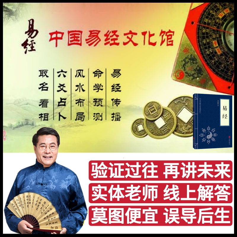网上取名骗局_取名骗局网上怎么举报_取名骗局网上怎么办