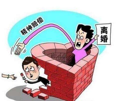 生辰八字婚姻配对表_配对八字婚姻生辰表怎么看_配对生辰八字