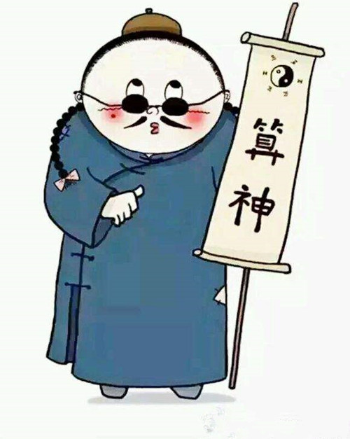 算卦说的大部分和我相同,可信吗_同一个算卦的两次说的不一样_算命说的都一样