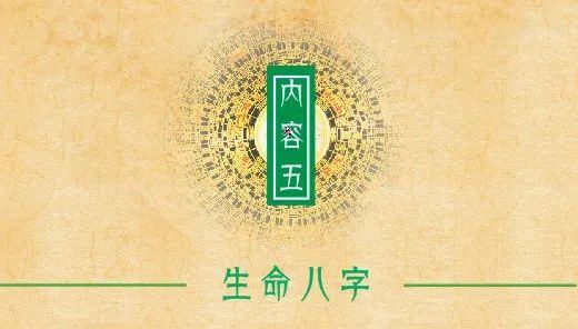 算卦说的大部分和我相同,可信吗_算命说的都一样_同一个算卦的两次说的不一样
