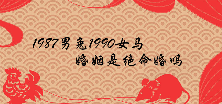 生辰八字合婚选日子_生辰八字选好日子结婚_选八字生辰日子合婚好不好