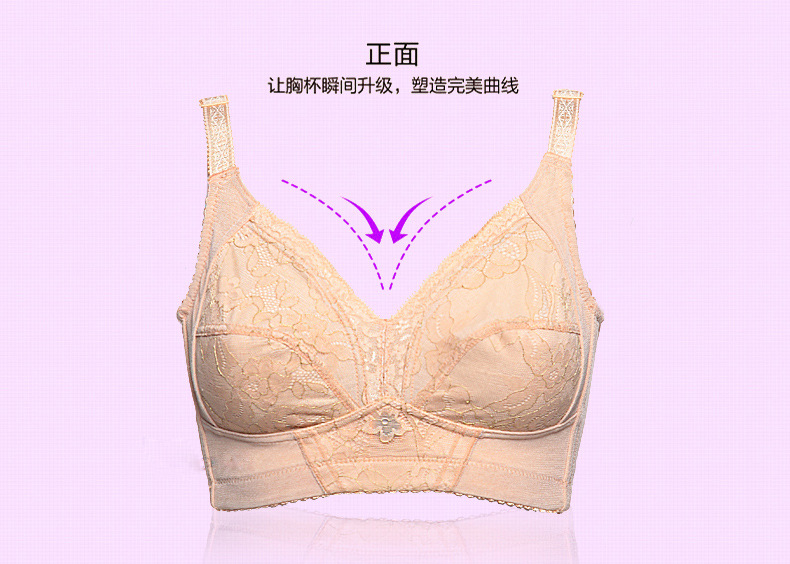 内衣颜色判断性格_肉内衣颜色看性格_从内衣颜色分析女人