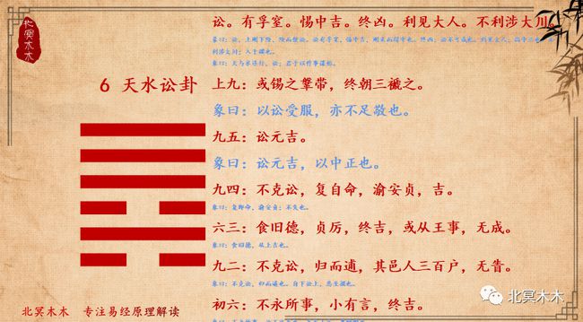 周易起名测名网_周易取名测名网_周易起名测名网站