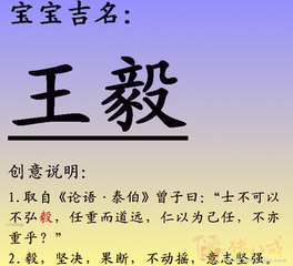 2024羊年宝宝起名大全-起名网_羊宝宝取名字最佳字_羊年宝宝取名大全