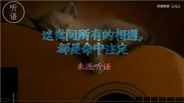 韩剧天生缘分_缘分天生韩剧百度百科_缘分天生韩剧免费观看