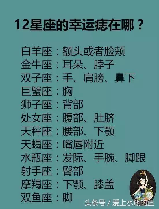 面相算命男人的命运_男人面相算命_面相算命男人怎么看