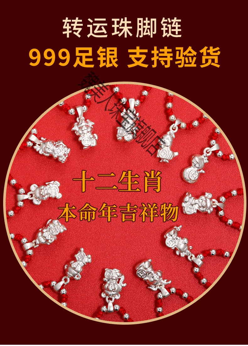 生肖运势2024_属相运势2024年生肖运程_2024年属相运势查询