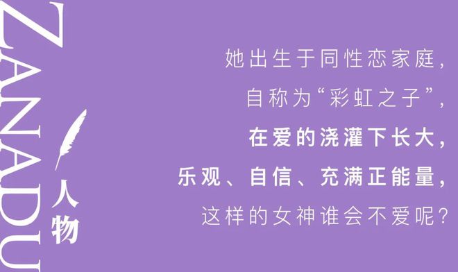 美国神婆网今日运程_美国神婆网今日运势_美国神婆婆今日运程
