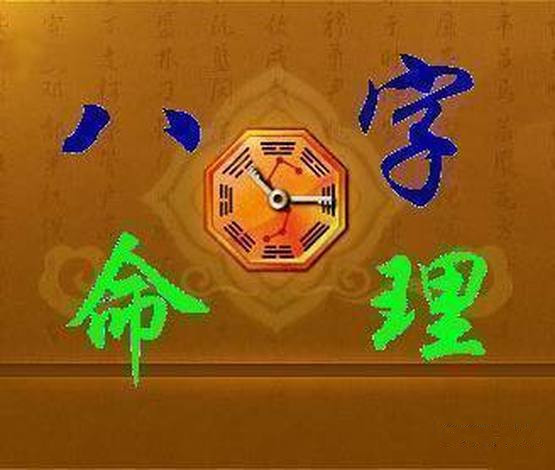 手机号算命_算命手机号码_算命手机号码准不准