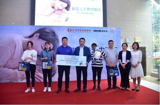 取名小孩名大全_小孩取名_取名小孩郑景辰三才的解释含