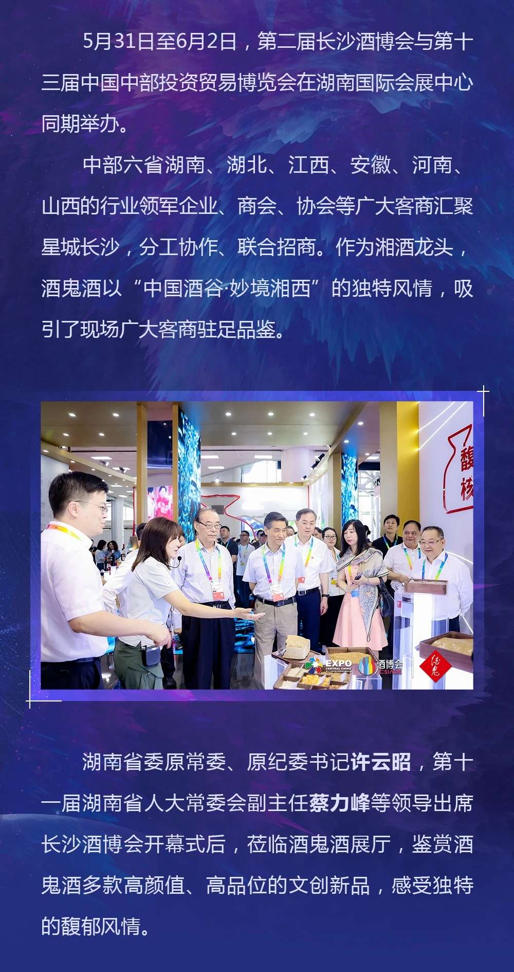 取名小孩郑景辰三才的解释含_取名小孩名大全_小孩取名