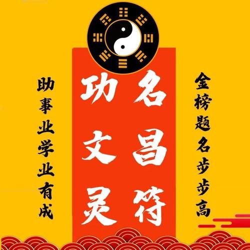 生辰八字测试婚姻_八字测算婚姻生辰_生辰八字婚姻测算