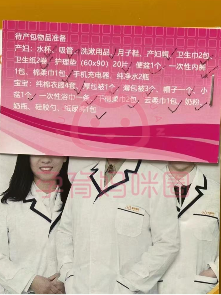 2022年李姓取名_2024李姓宝宝起名大全_起名姓大全宝宝李2024女孩