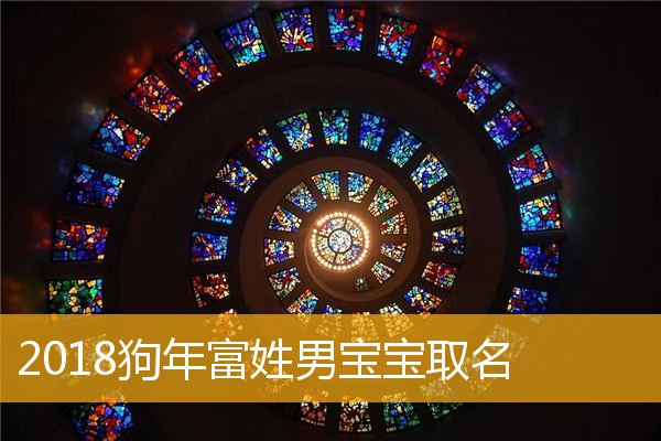 鸡宝宝取名女孩_起名鸡宝宝女年龄多少_鸡年女宝宝起名