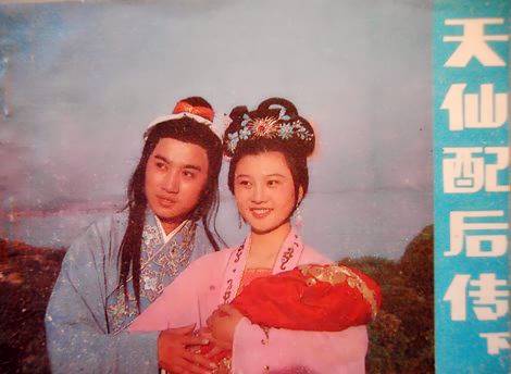 董永七仙女算卦解释_仙女解释董永算卦的意思_董永遇仙女解签