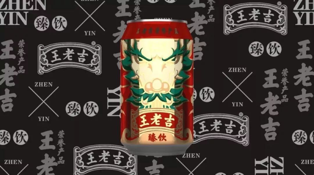 王老吉改名李老吉_王老吉改名叫什么_王老吉为什么改名