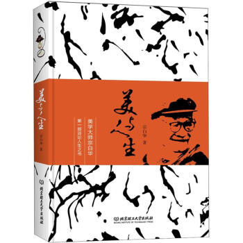 隔世情缘百合花百度云_隔世情缘百度云_情缘隔世是什么意思